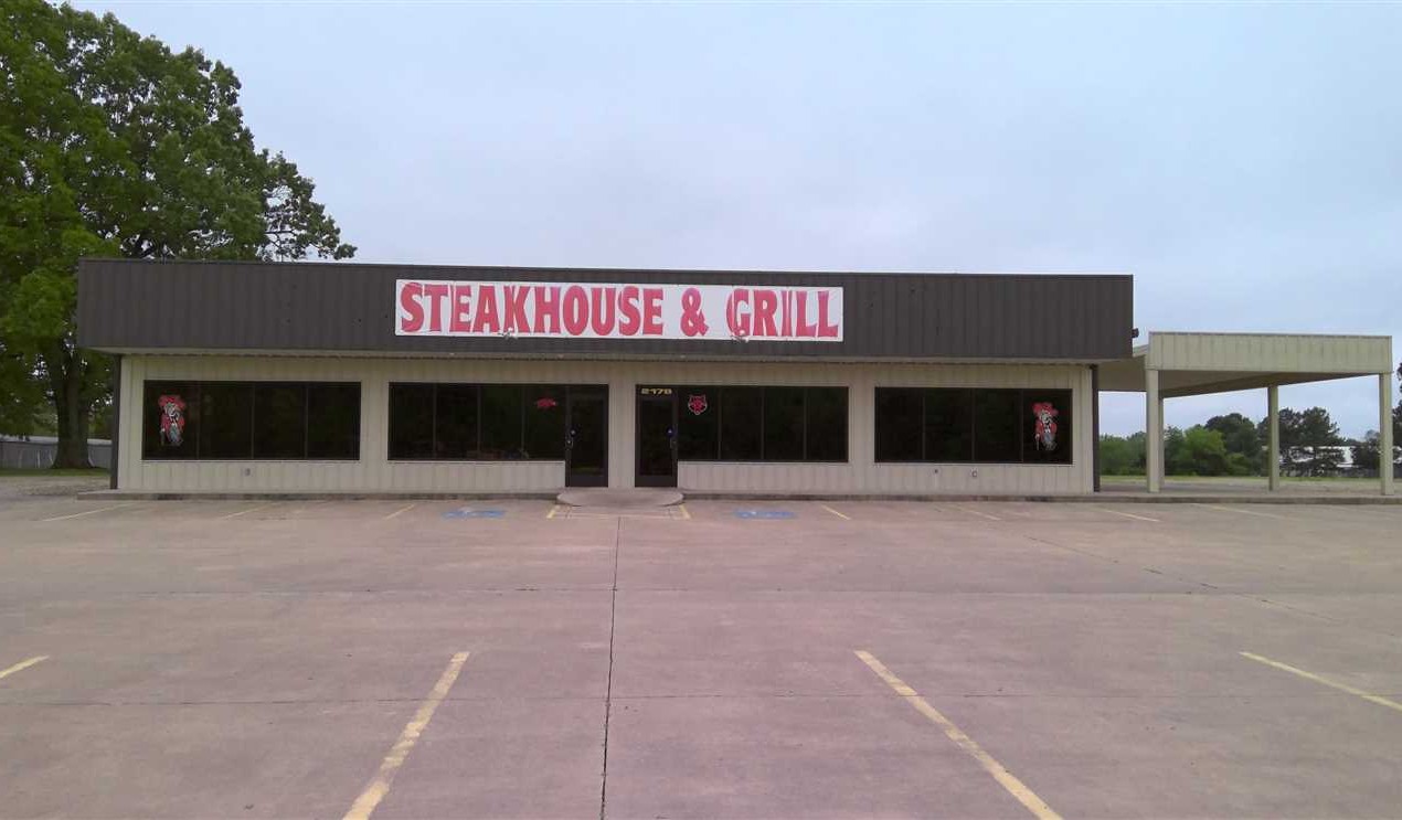 Commercial land real estate to buy in sharp County AR